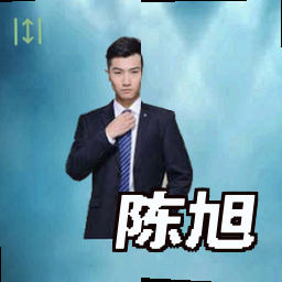 陈旭